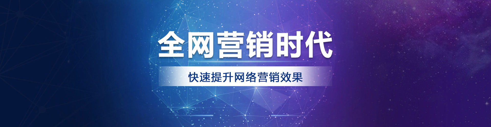 金沙百度竞价赚钱