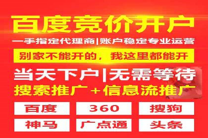 知乎信息流崛起：案例分析与其影响