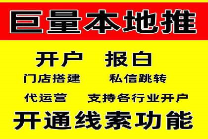 百度推广中如何选择合适的关键词？——多行业案例分析